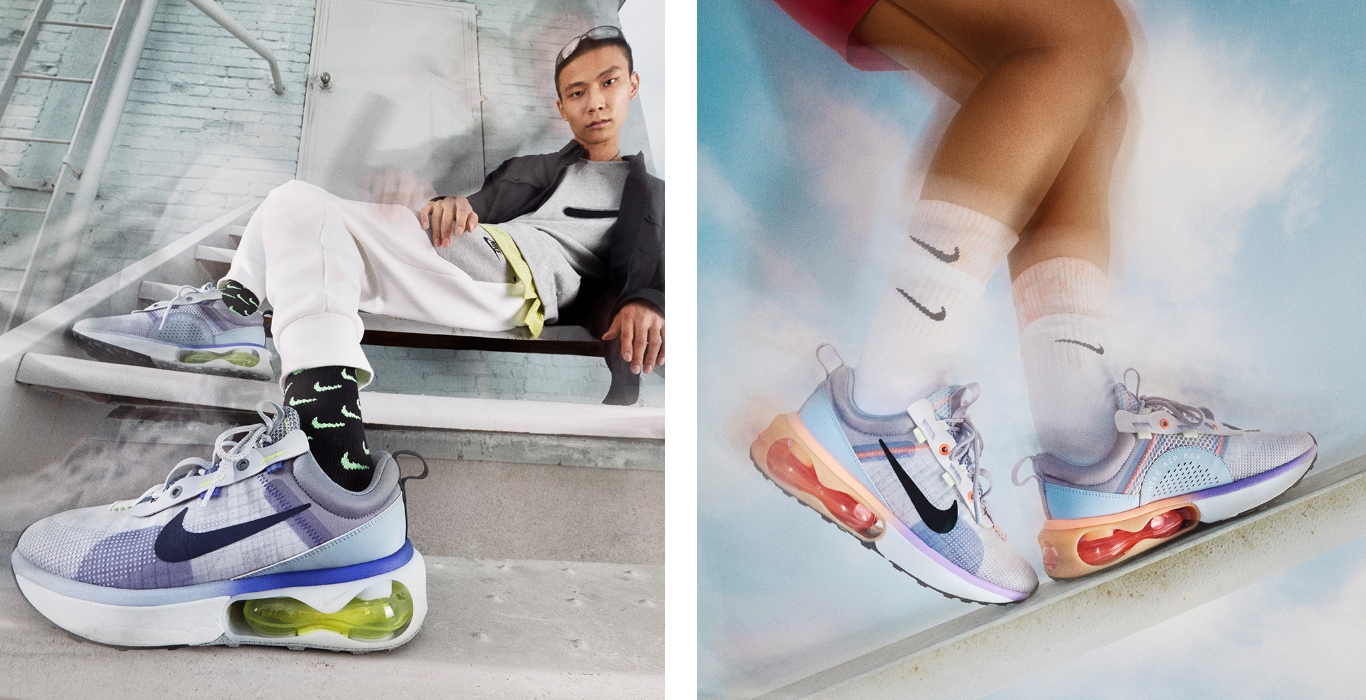 JUST DROPPED: NIKE AIR MAX 2021